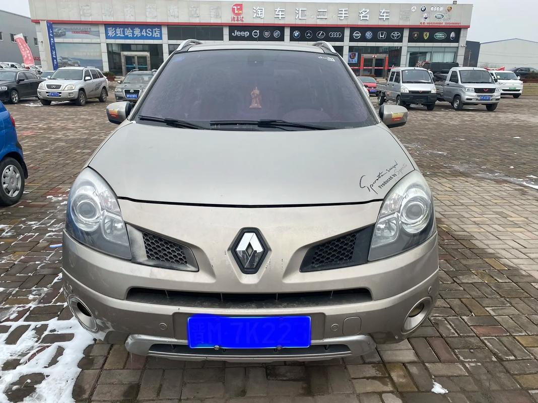 重庆80日产汽车与雷诺的合作，哈弗的低能耗柴油动力技术