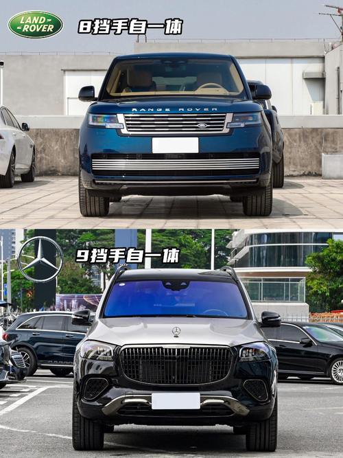 重庆80迈巴赫经典与现代的完美融合，路虎如何塑造独特的品牌形象